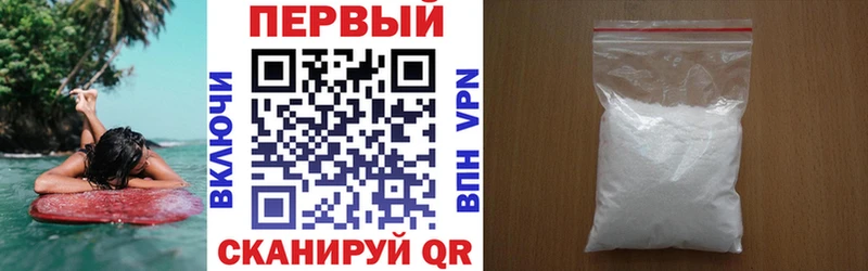 гидра ссылки  Новосокольники  Amphetamine Розовый 