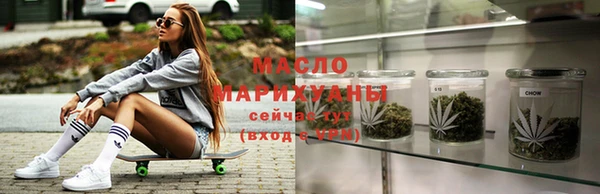 мефедрон VHQ Алзамай
