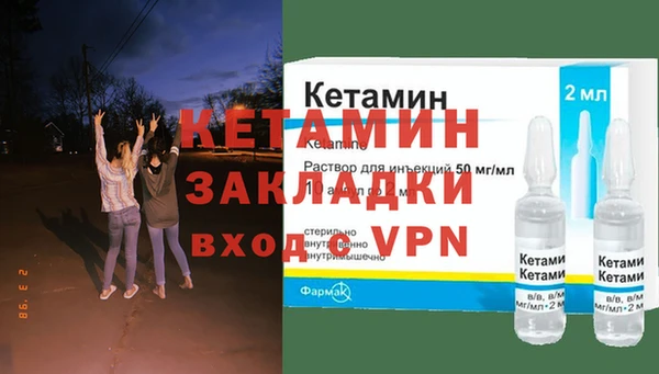 кокс Армянск