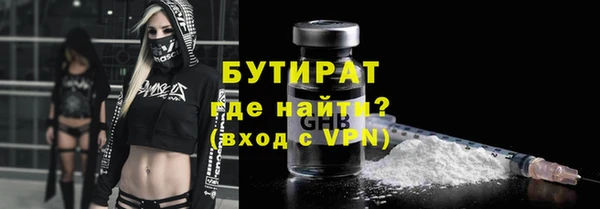 кокс Армянск