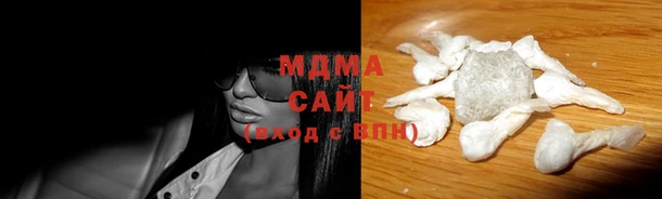 кокс Армянск