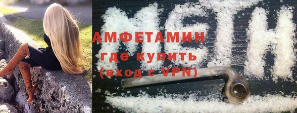 кокс Армянск