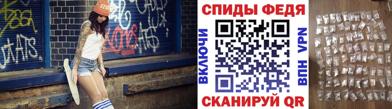 OMG ссылка  Новосокольники  МЕТАМФЕТАМИН кристалл  где купить наркотик 